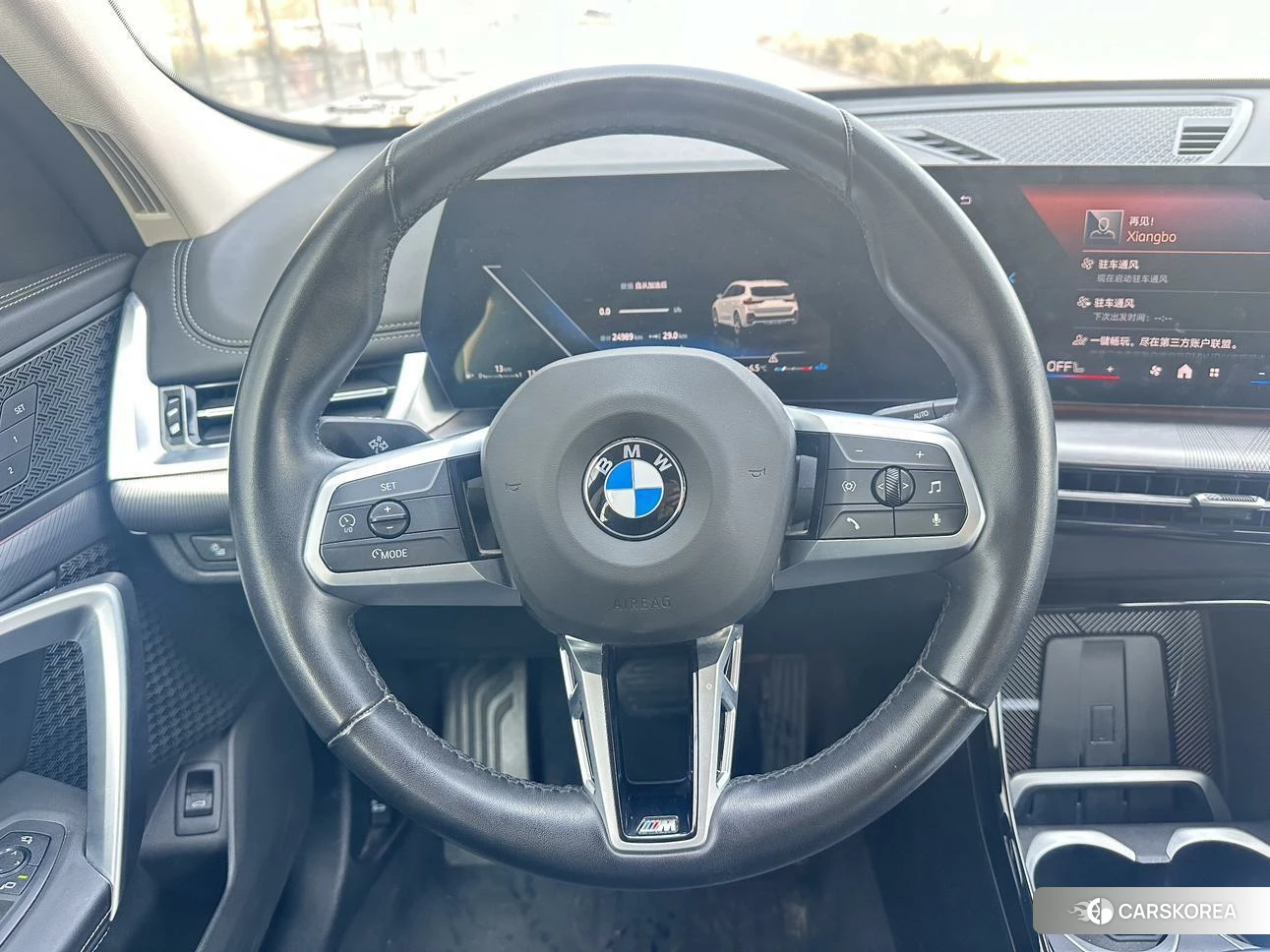 BMW X1 2023 Белый из Китая, фото 6