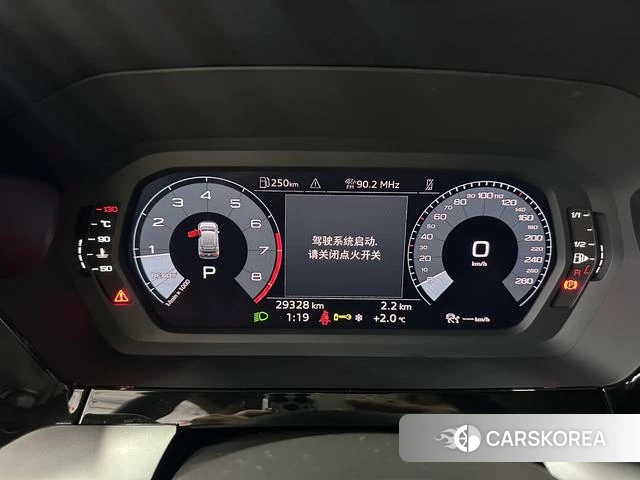 Audi A3 id 4265945 из Китая 12