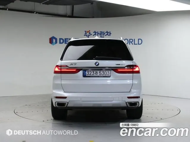 BMW X7 (G07) id 2679132 из Кореи 14