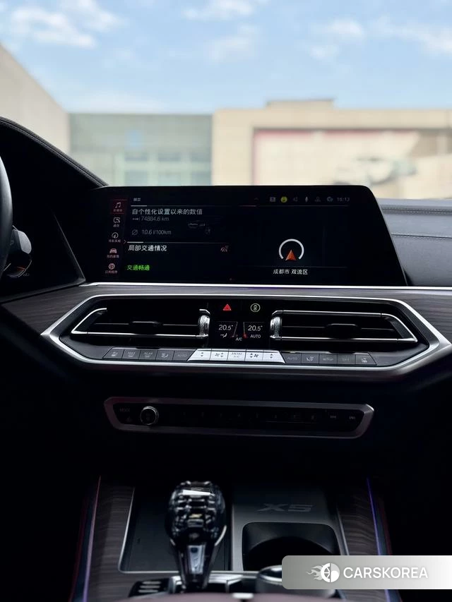 BMW X5 id 4277221 из Китая 9