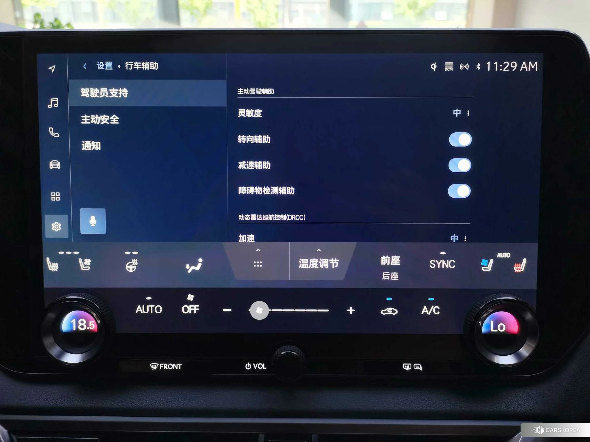 Lexus RX id 4473878 из Китая 24