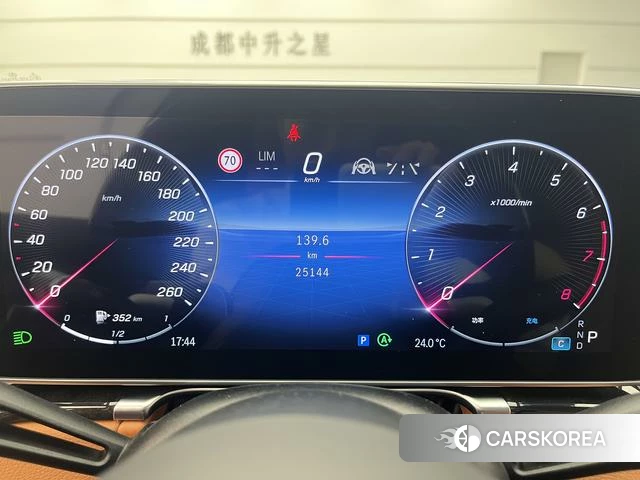 Mercedes-Benz Maybach S-class id 4291163 из Китая 16
