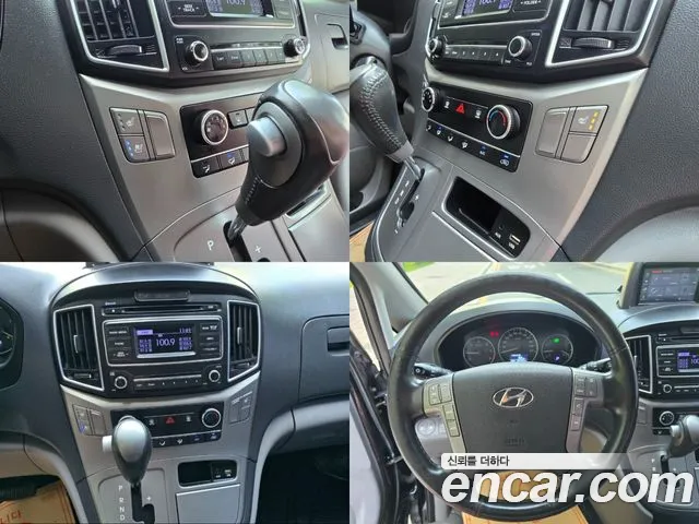 Hyundai The New Grand Starex id 2677581 из Кореи 11