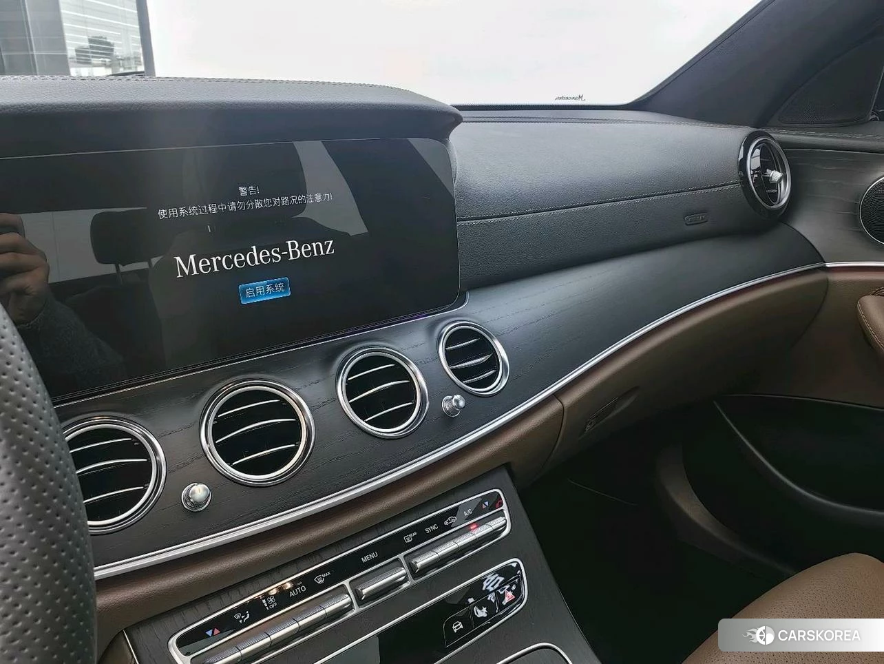 Mercedes-Benz E-class id 4504793 из Китая 18