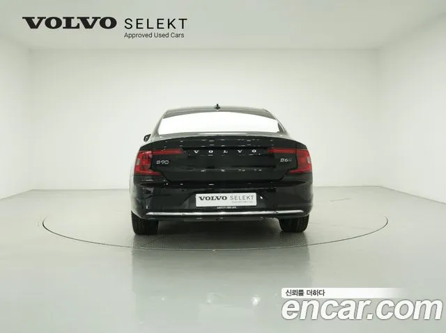 Volvo S90 id 2663012 из Кореи 14