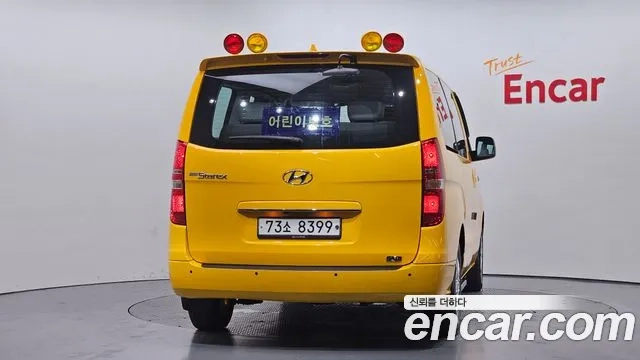 Hyundai The New Grand Starex id 2922240 из Кореи 14