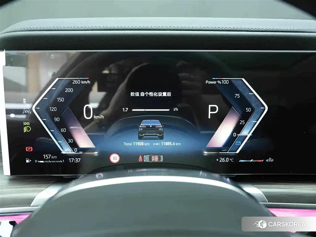 BMW 7 series id 4681264 из Китая 16