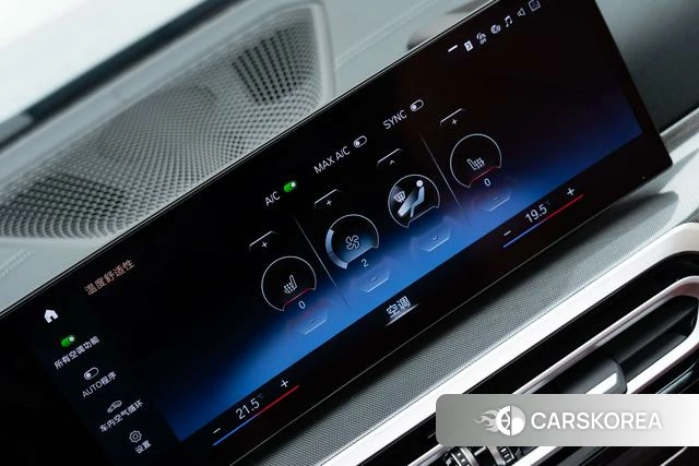 BMW 4 series id 4272293 из Китая 19