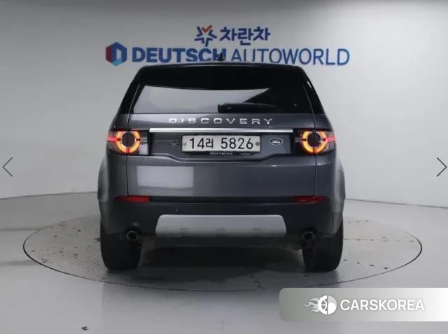 Land Rover Discovery Sports id 3096046 из Кореи 14