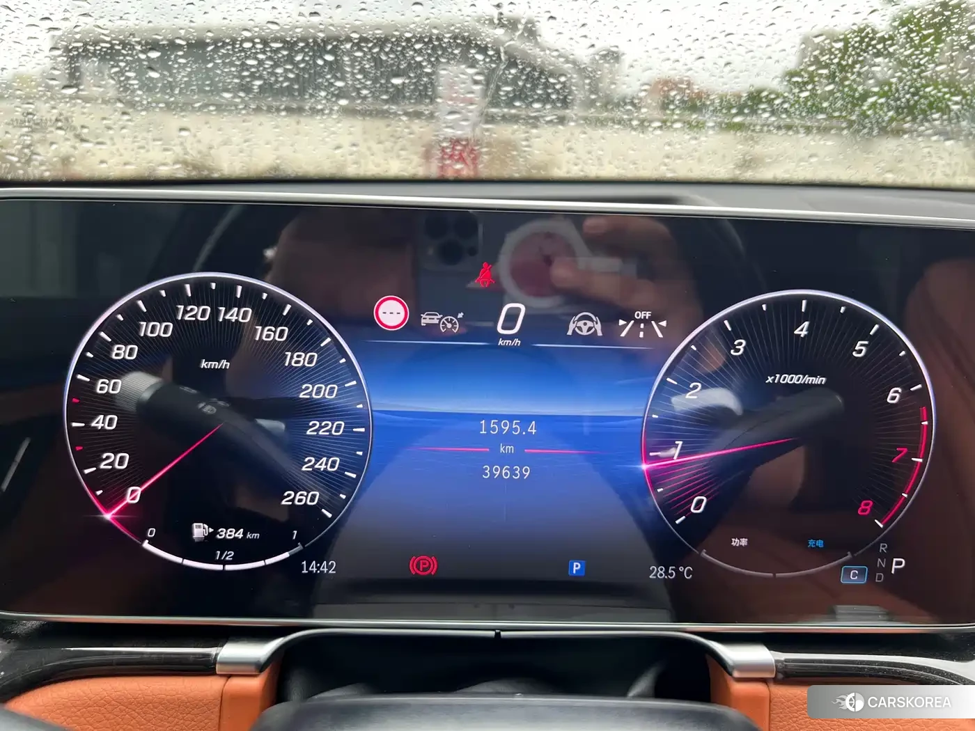 Mercedes-Benz Maybach S-Class id 4539178 из Китая 14
