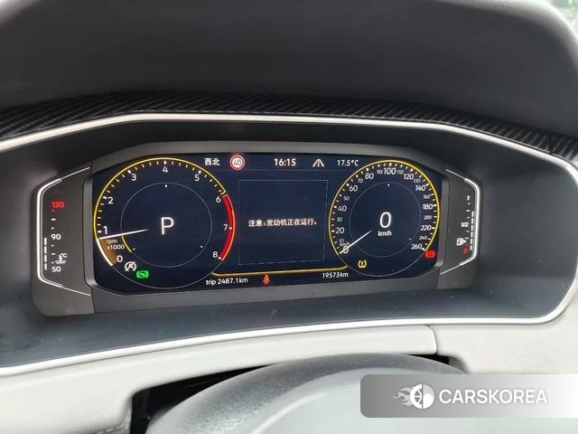 Volkswagen Tanyue 2024 Белый из Китая, фото 4