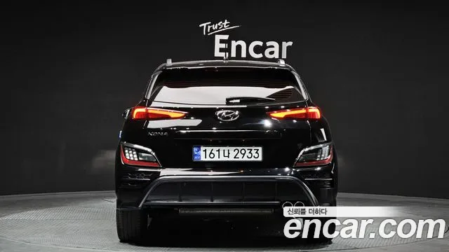 Hyundai The New Kona id 2504995 из Кореи 14