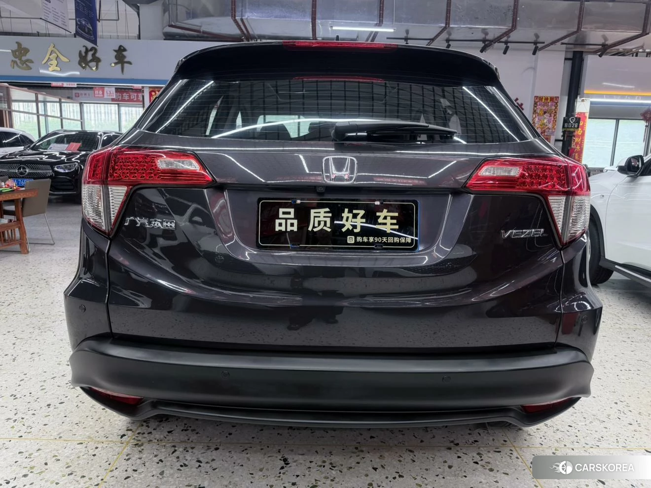 Honda Binzhi id 4420749 из Китая 24