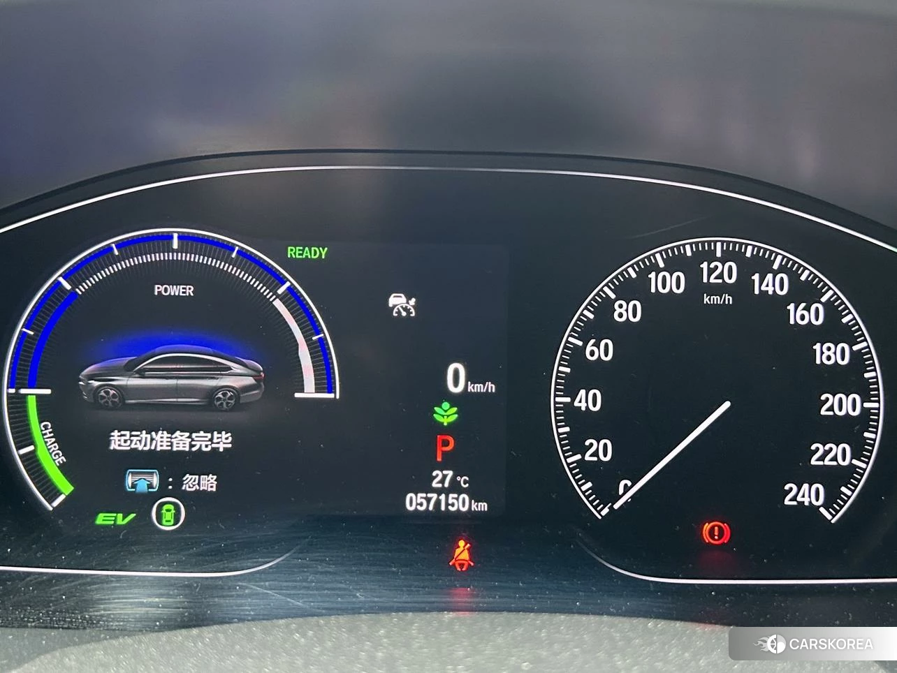 Honda Accord 2021 Белый из Китая, фото 6
