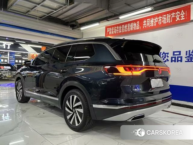 Volkswagen Lanjing id 4314686 из Китая 10