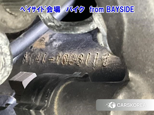 Проданный Honda CBR250R ABS id 4206040 из Японии