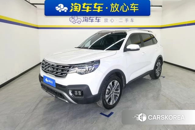 Kia Smart running id 4208682 из Китая 11
