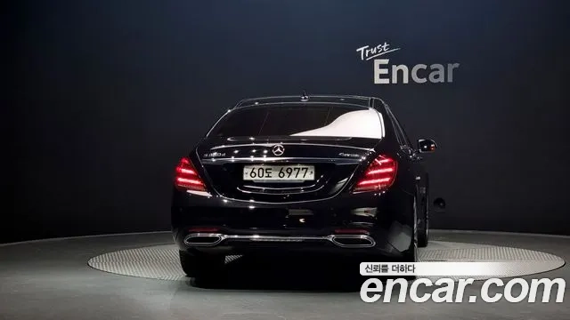 Mercedes-Benz S-Class W222 id 2928430 из Кореи 14