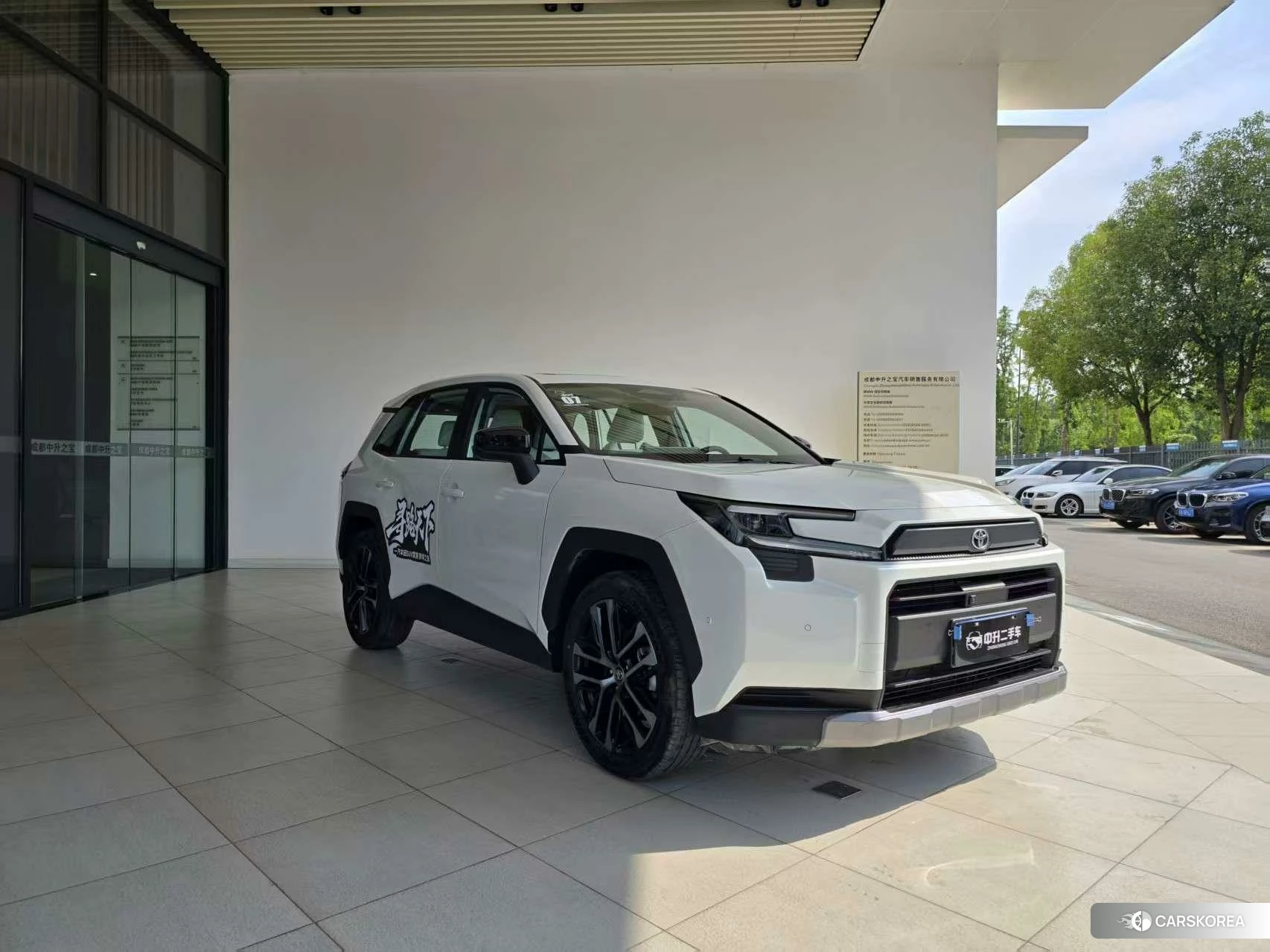 Toyota RAV4 Rongfang id 4461509 из Китая 14