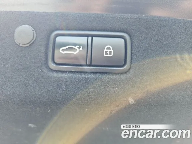 Hyundai The New Grandeur IG Hybrid id 2695933 из Кореи 14