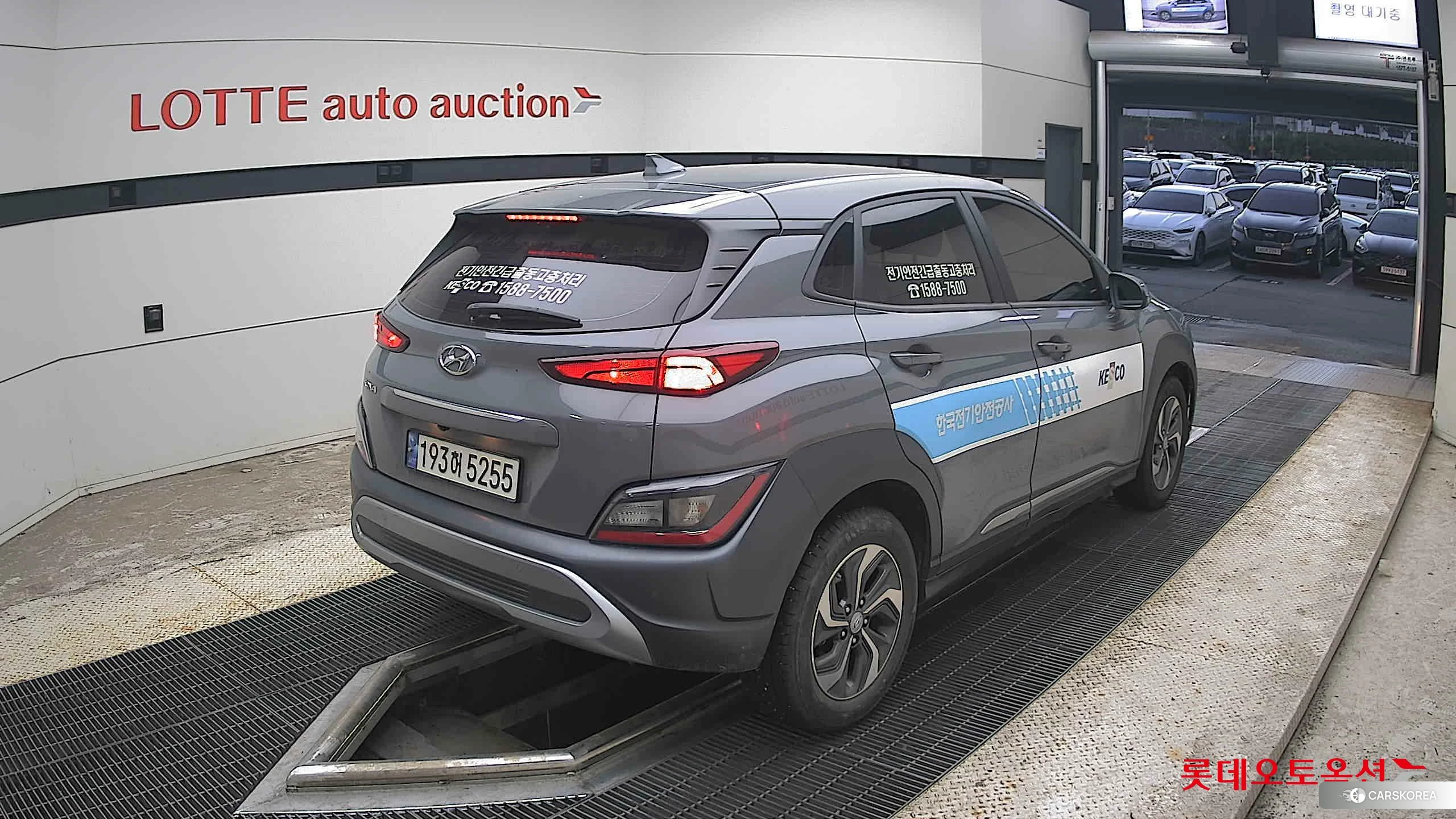 Hyundai Kona Hybrid id 4674079 из Кореи 32