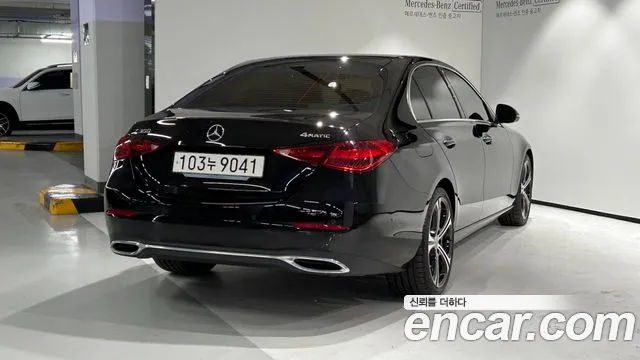 Mercedes-Benz C-Class W206 id 2678840 из Кореи 14