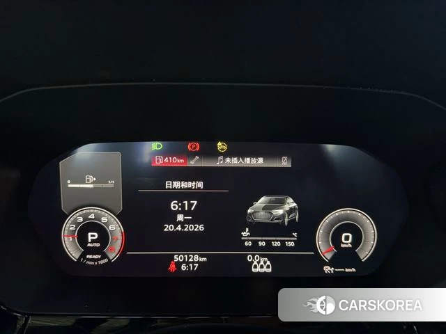 Audi A3 id 4258549 из Китая 16