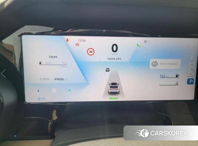 Renault Korea (Samsung) Grand Coleos 2024 Белый из Кореи, фото 5