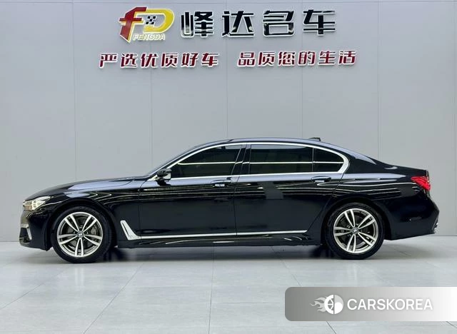 BMW 7 series id 3939249 из Китая 9
