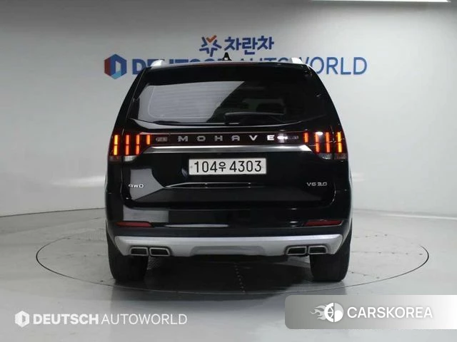 Kia Mohave Master id 3942176 из Кореи 14