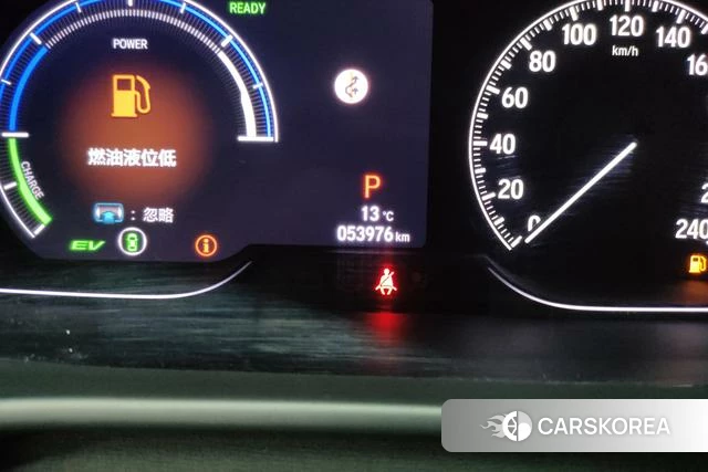 Honda Yingshipai id 4215089 из Китая 11