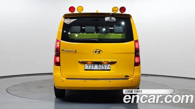 Hyundai The New Grand Starex id 2471891 из Кореи 14