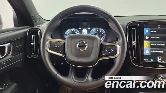 Volvo XC40 id 2671730 из Кореи 14