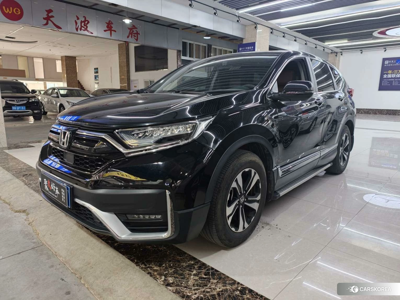 Honda CR-V id 4467898 из Китая 9