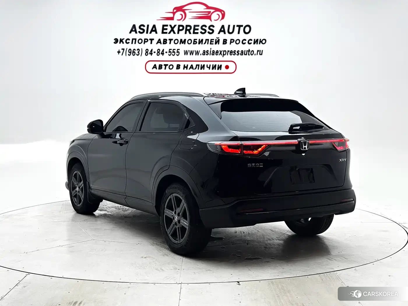 Honda XR-V id 4546259 из Китая 17