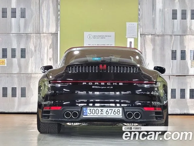 Porsche 911(992) id 2945098 из Кореи 14