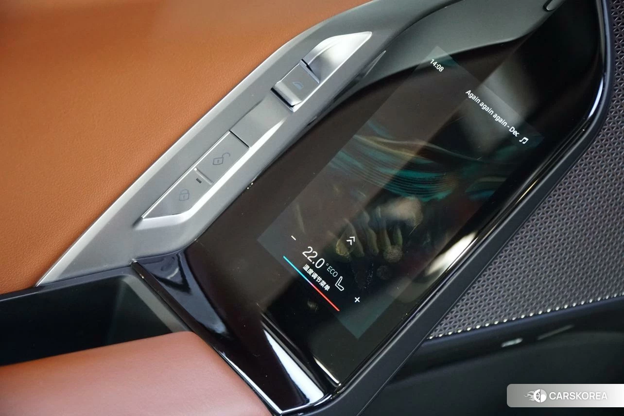 BMW i7 id 4485284 из Китая 18