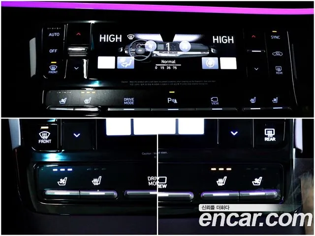 Hyundai The New Grandeur IG id 2755387 из Кореи 14