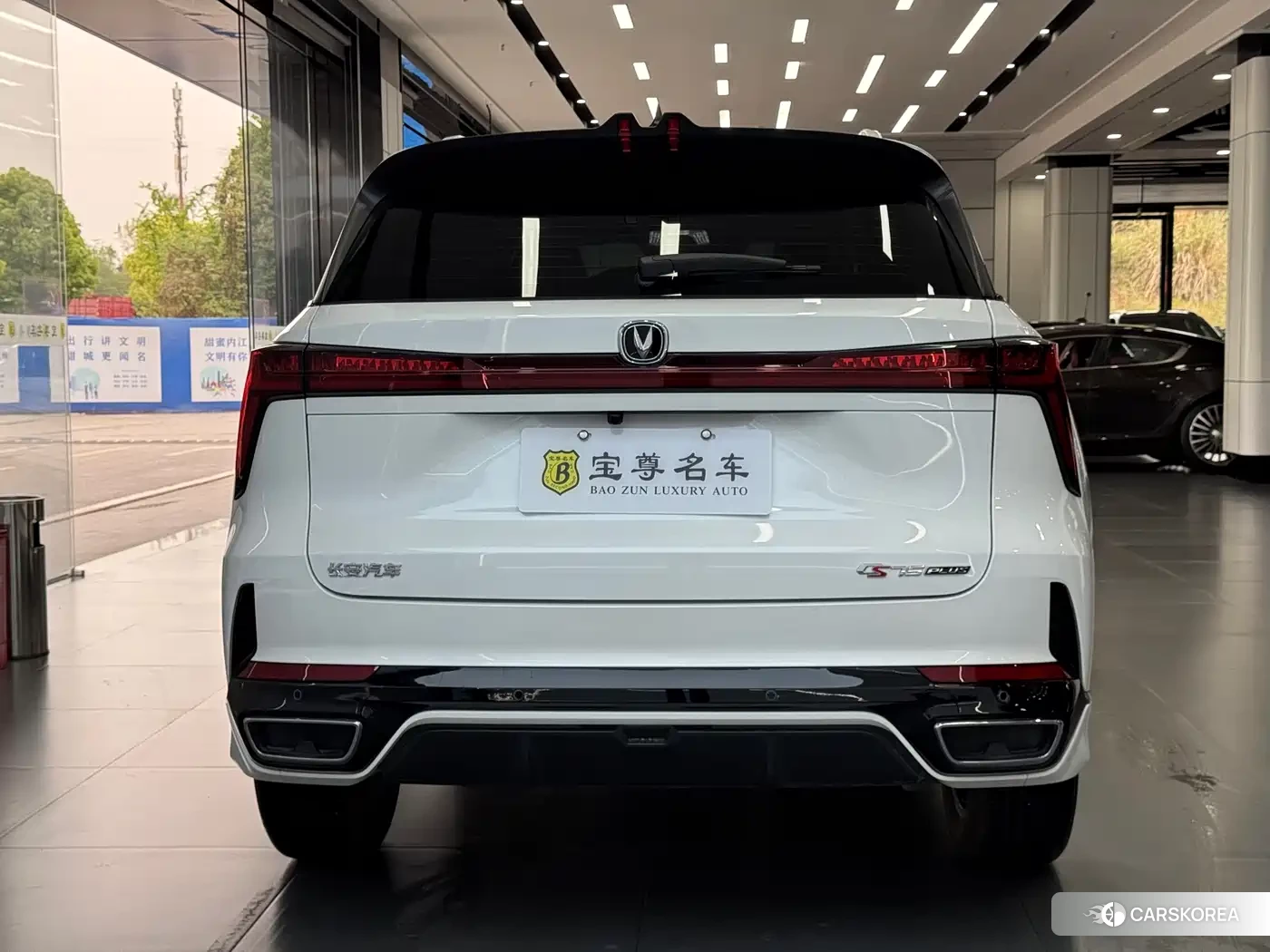 Chang'an CS75PLUS 2025 Белый из Китая, фото 4