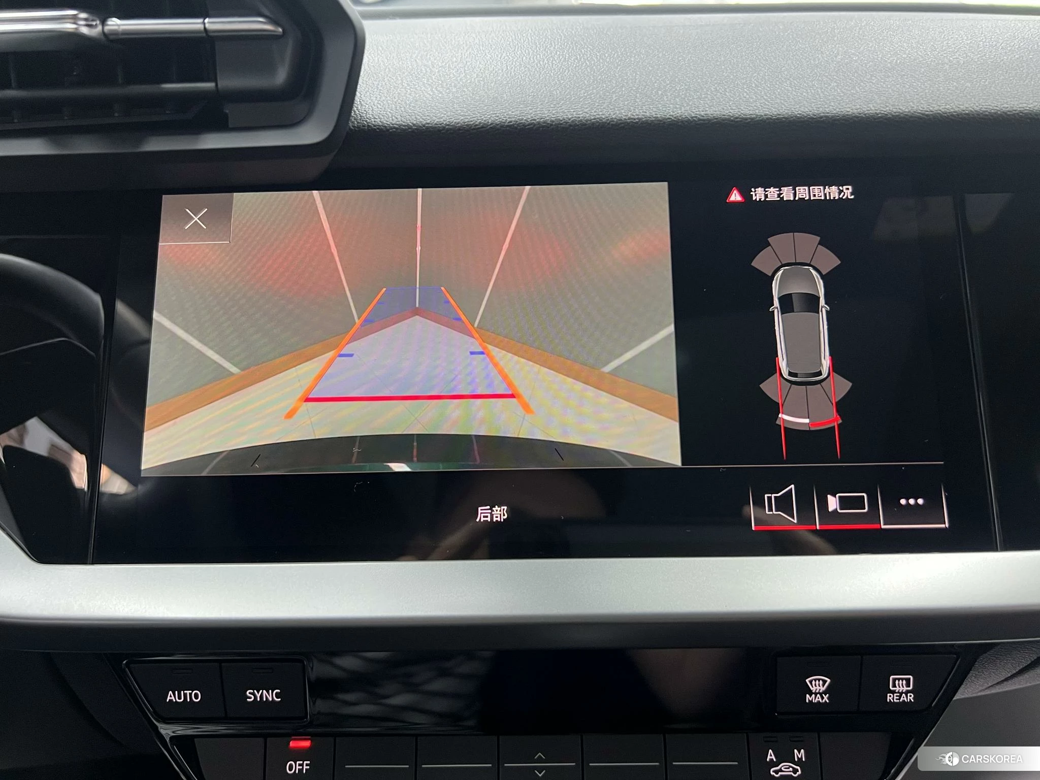 Audi A3 id 4455439 из Китая 20