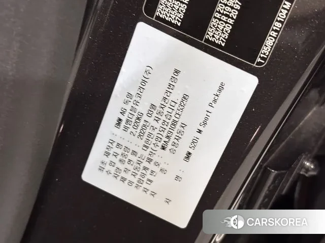 BMW 5 Series (G30) 2020 Серый из Кореи, фото 4