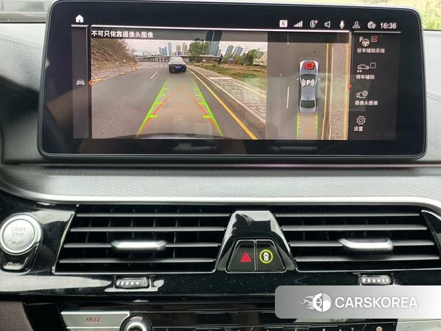 BMW 5 series (imported) id 4265526 из Китая 13