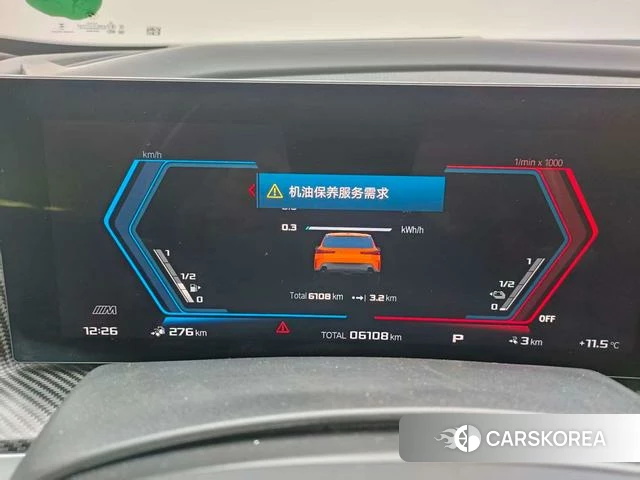 BMW XM id 4257474 из Китая 12