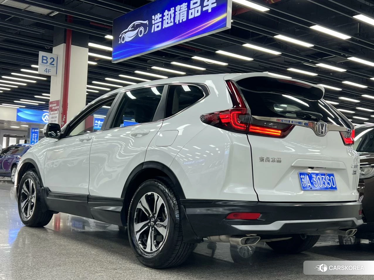 Honda CR-V id 4452521 из Китая 8