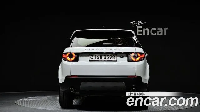Land Rover Discovery Sports id 2355623 из Кореи 14