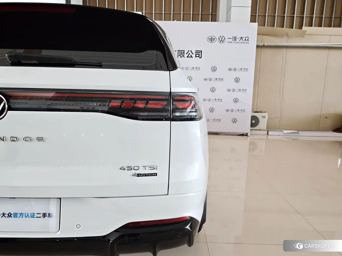 Volkswagen Range patrol id 4681143 из Китая 23