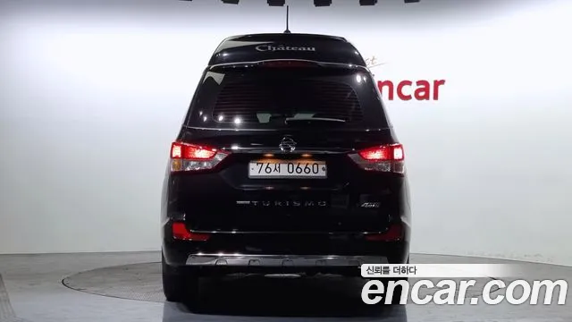 Ssangyong Korando Turismo id 2503673 из Кореи 14