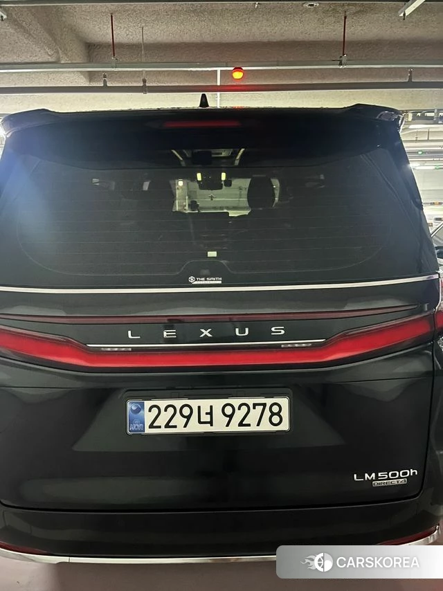 Lexus LM Second Generation 2025 Черный из Кореи, фото 4