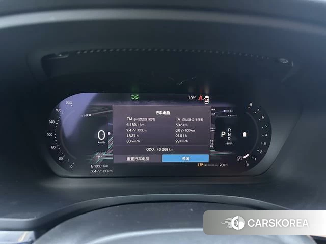 Volvo S60 2022 Серебристо-серый из Китая, фото 5