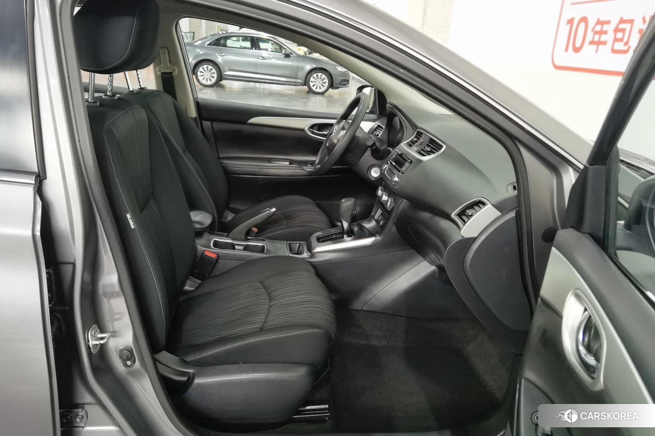 Nissan Xuan Yi id 4498526 из Китая 18